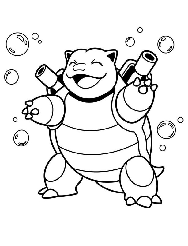 Fise de colorat cu Blastoise gratuit uşor