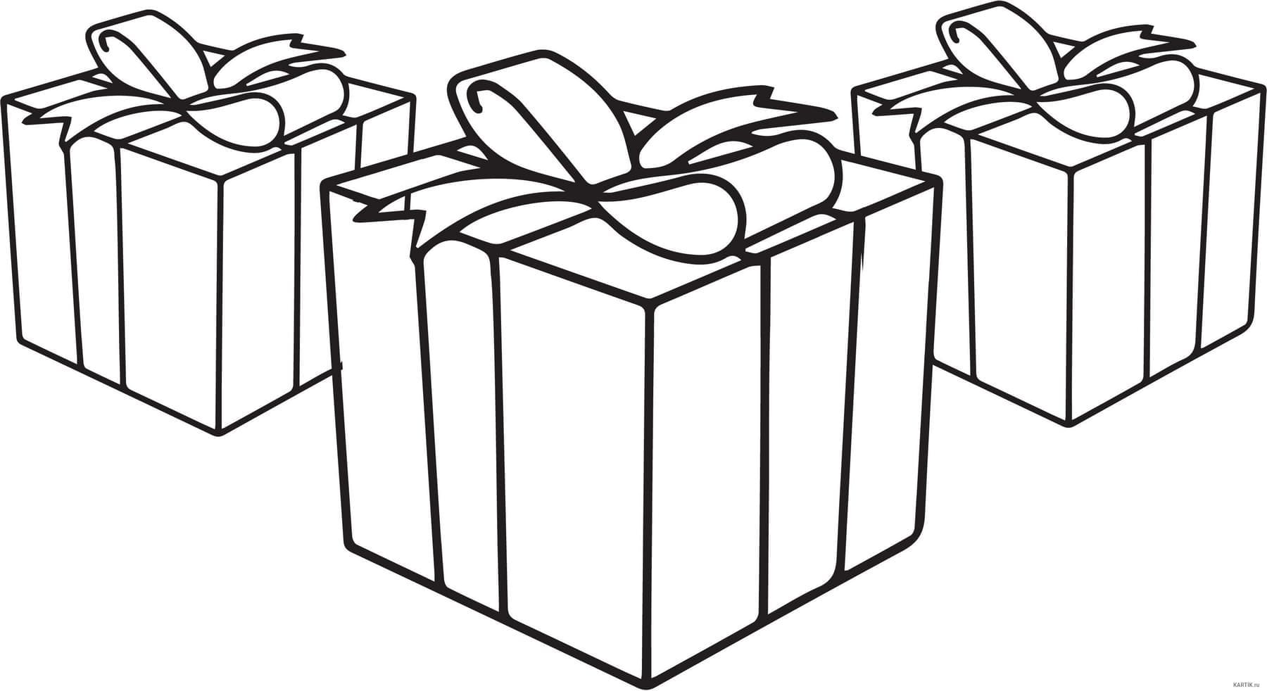 Fise de colorat cu Cadouri imprimabil gratuit pentru copii