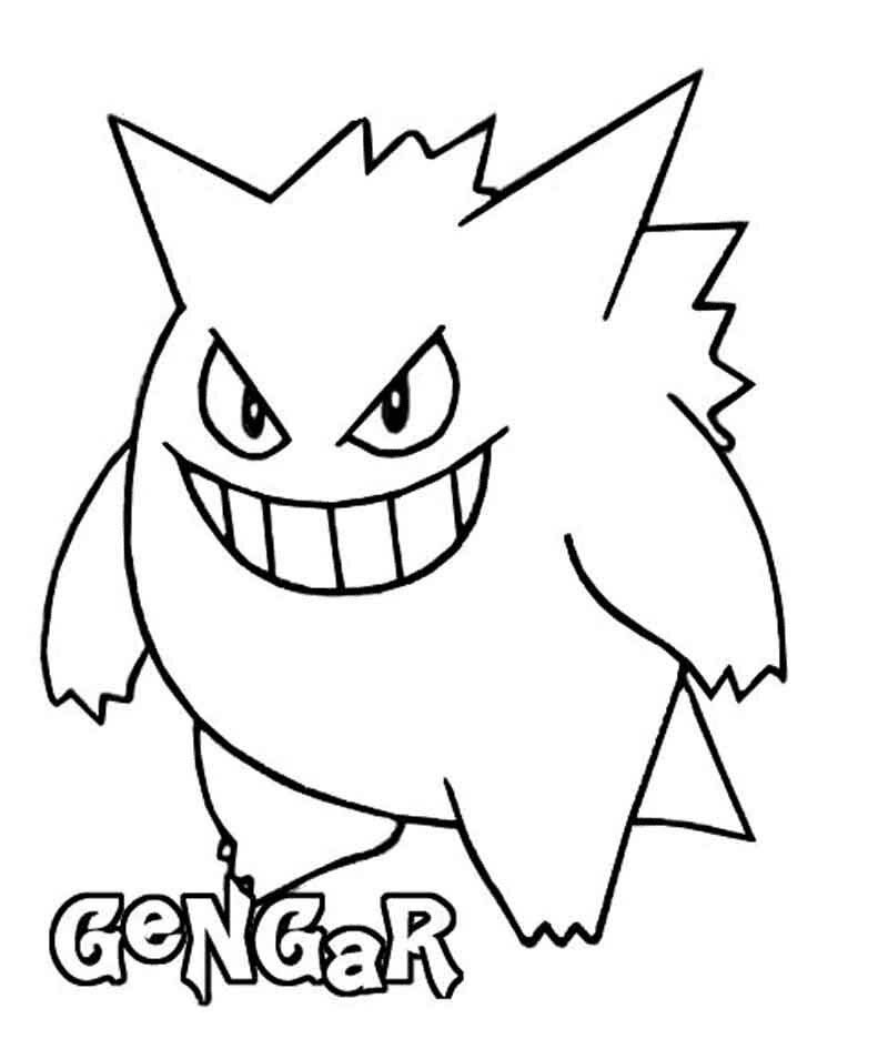 Fise de colorat cu Desenează Gengar uşor la copii