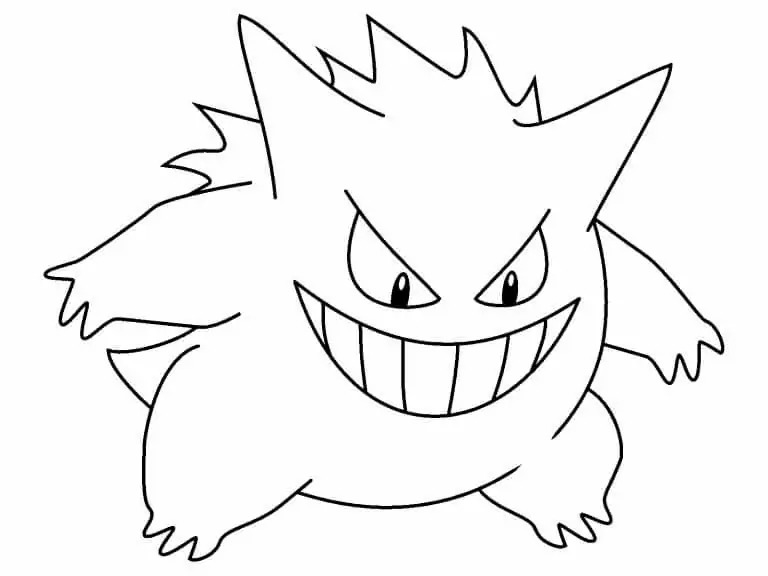 Fise de colorat cu Desenează Gengar