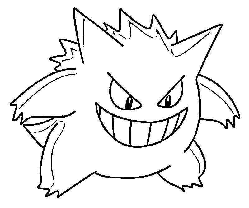Fise de colorat cu Gengar imprimabil gratuit simplu