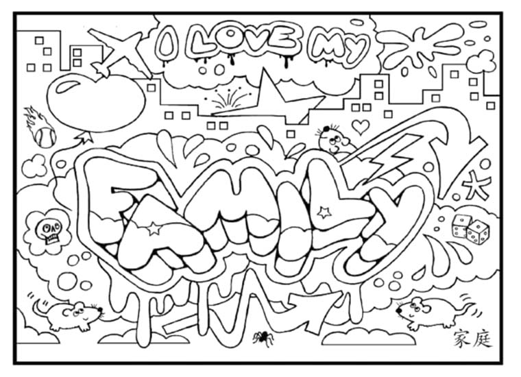 Fise de colorat cu Graffiti imprimabil pentru copii